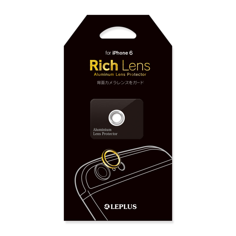 楽天市場 Iphone6 カメラレンズプロテクター Rich Lens スマホレンズ 保護 レンズ保護リング アイフォン6 Leplus Select