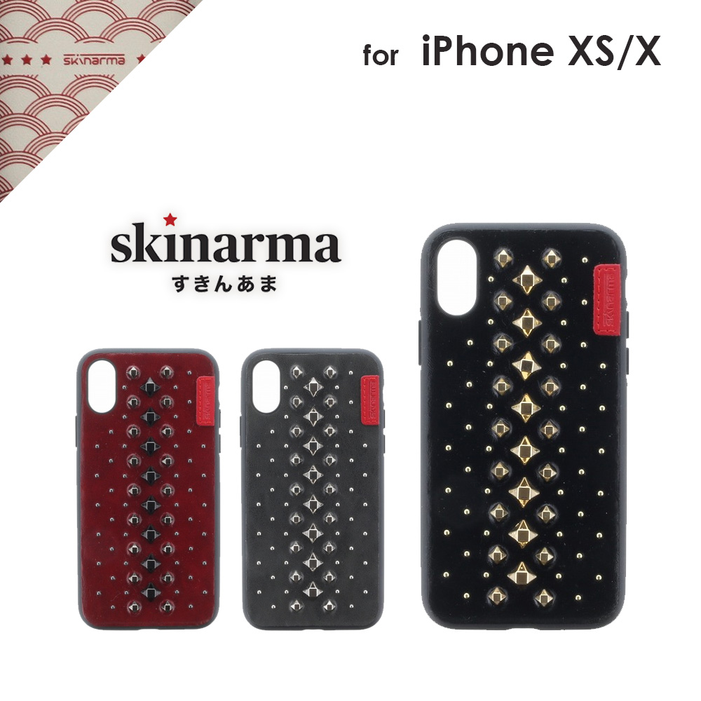 楽天市場】【メール便 送料無料】 iPhone XS iPhone X ケース