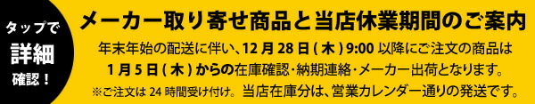 楽天市場】ひだまり スエットスーツ 婦人用 Lサイズ☆テレビで人気の