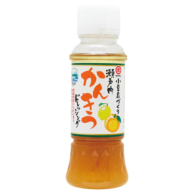 オリーブ商品 楽天市場】スタフドオリーブ 瓶140g 【 ピクルス オリーブ