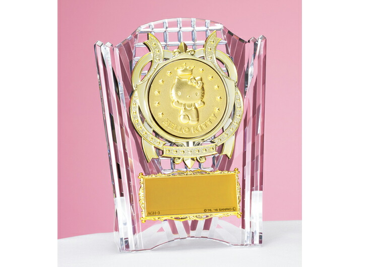 サンリオ ハローキティ 超激レア 10周年 トロフィー 103-2.jpg