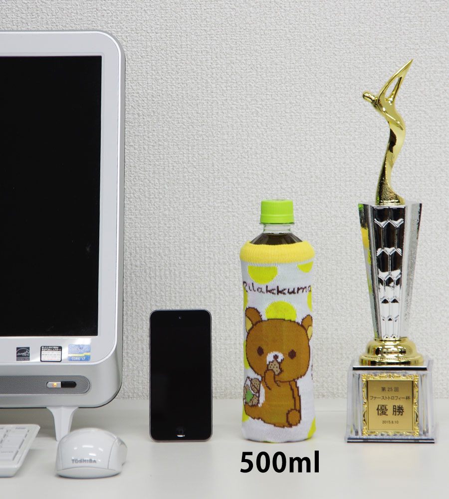 文字無料 トロフィー カップ 賞品 3サイズ 優勝トロフィー トロフィーのファーストトロフィー 即日発送 13時まで ゴルフトロフィー 賞品 景品 記念品 大会 トロフィ 送料無料 文字入無料 ゴルフトロフィー 幅 8 5cm ホールインワン 賞品 ゴルフトロフィー 文字無料 トロフィー カップ 賞品 3サイズ 優勝トロフィー トロフィーのファーストトロフィー 即日発送 13時まで ゴルフトロフィー 賞品 景品 記念品 大会 トロフィ 送料無料 文字入無料 ゴルフトロフィー 幅 8 5cm ホールインワン 賞品 ゴルフトロフィー