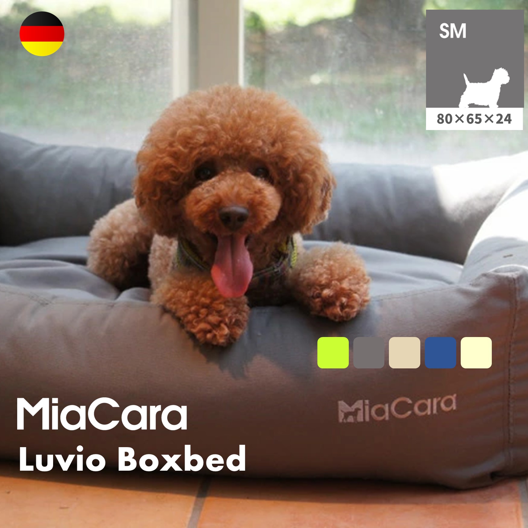 【楽天市場】MiaCara ボックスドッグベッド【LUVIO_BOXBED・Sサイズ】Made in Germany : １ｓｔＤｏｇＣａｆｅ