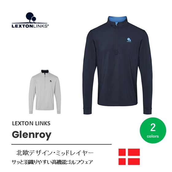 グレイソン　GREYSON パーカー　ネイビー　サイズM 中古・古着通販】GREYSON (グレイソン) パーカー ネイビー