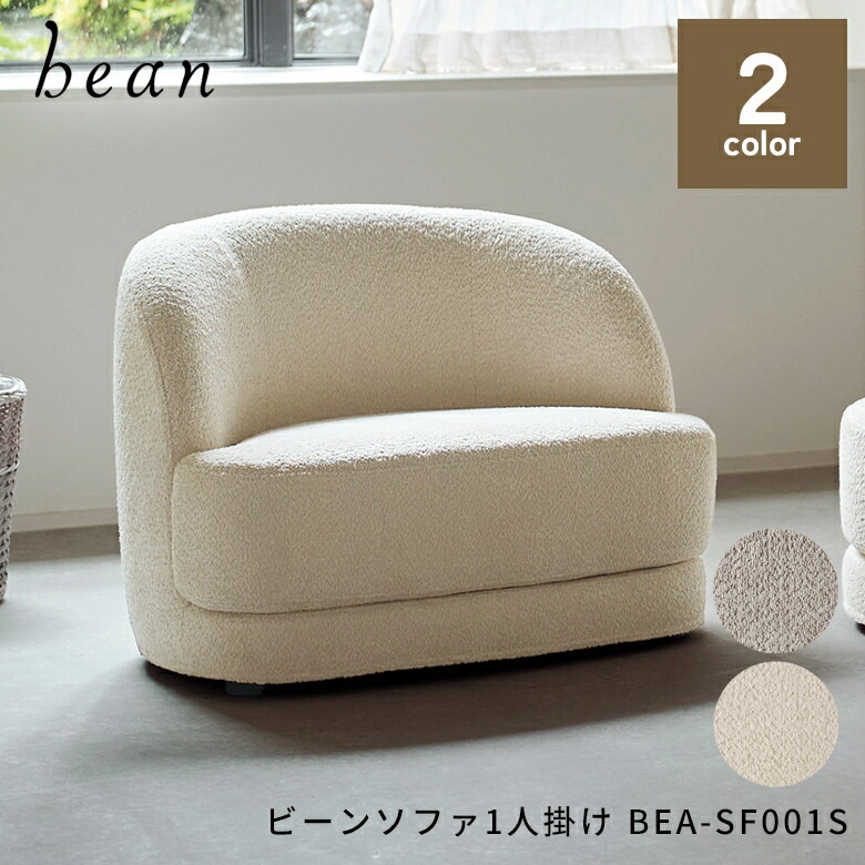 保冷瓶で意気組み症打つ手！b.boxステンレス鋼瓶特集