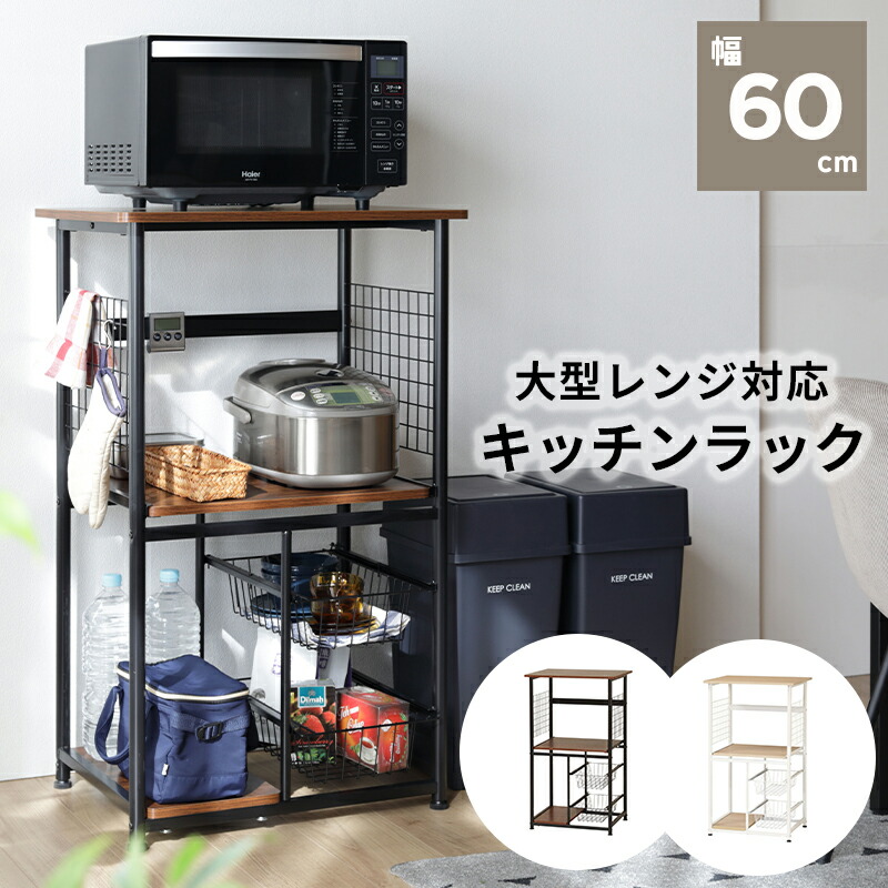 保冷瓶で意気組み症打つ手！b.boxステンレス鋼瓶特集