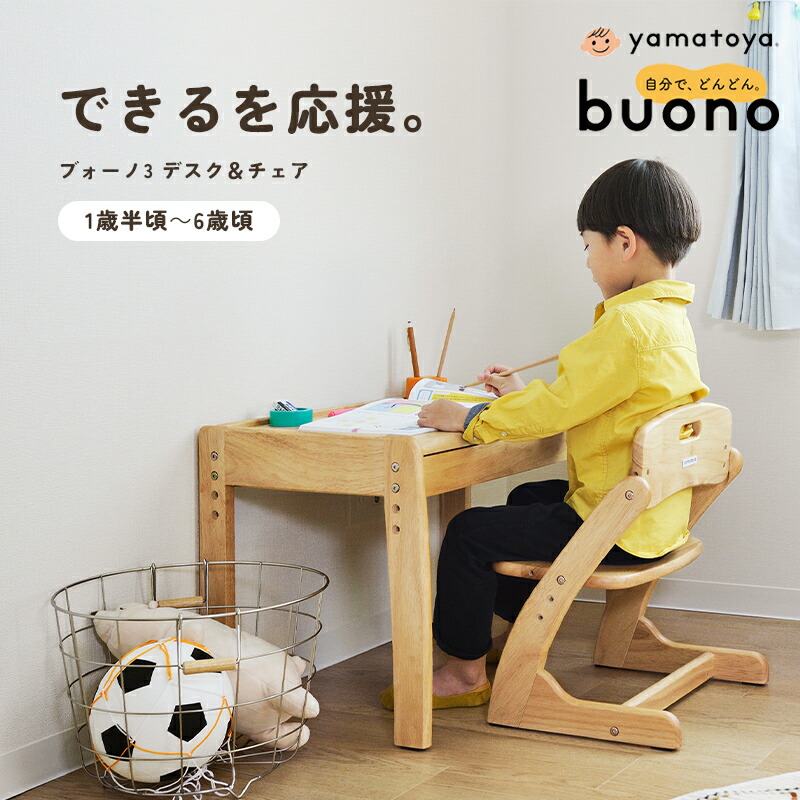 保冷壜で意気ごみ症打つ手！b.boxステンレス鋼壜特集
