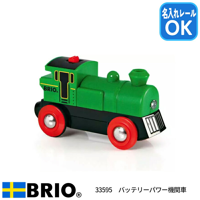 33594.jpg