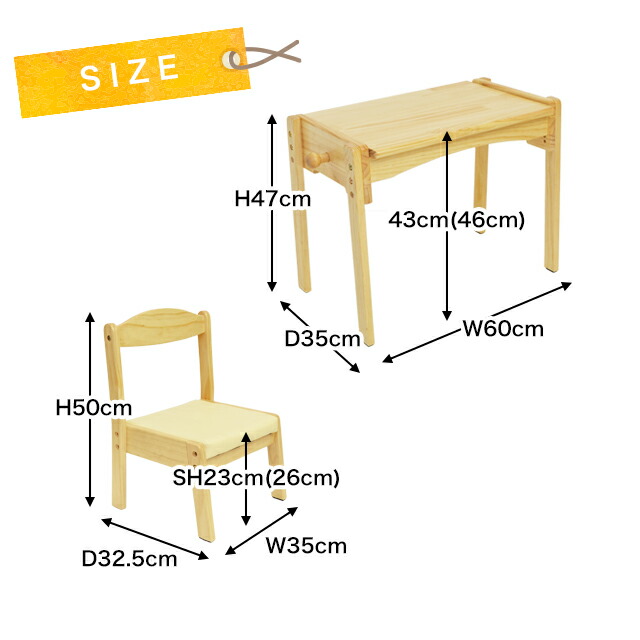 1stkids Desk Kids Table Set Kids Desk Set Child Furniture Nursery