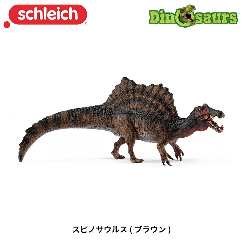 Schleich シュライヒ インディアン トーテムポール 42012 美品 87029018-01.jpg?crop=center&