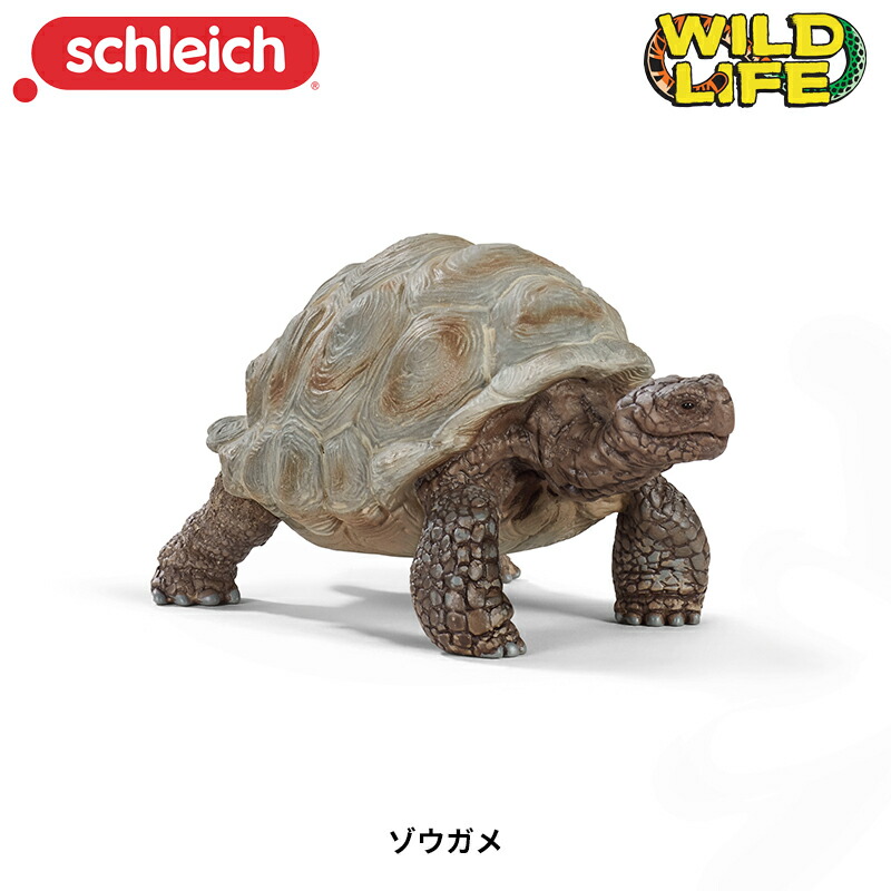 楽天市場】フラミンゴ 14849 動物フィギュア ワイルドライフ