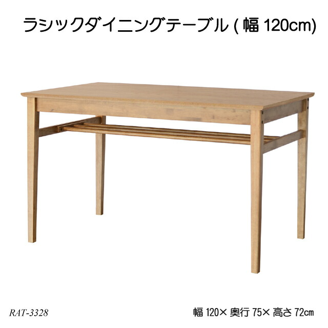 保冷瓶で一心不乱症打つ手！b.boxステンレス鋼瓶特集