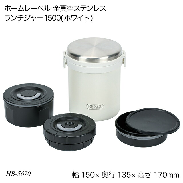 イチコー レジャー バン 箱付き 日本製 楽天市場】クーラーボックス 7.6L 13.5L 大容量 レジャー
