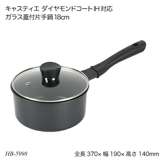 hb-5998.jpg