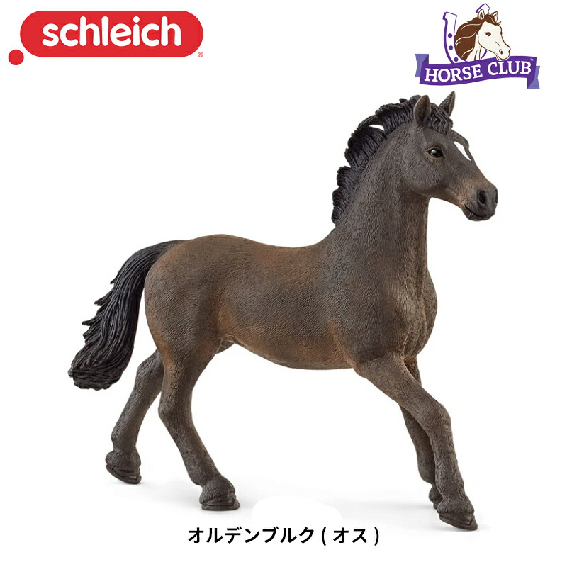 楽天市場】シュライヒ 動物フィギュア クォーター馬 （メス