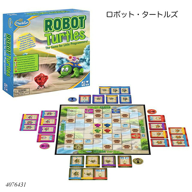 ★送料無料★ゲームロボット大辞典 2025年最新】ゲームロボット大事典の人気アイテム - メルカリ