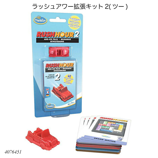 【あや】☆新品未使用品☆ニュースキン　ファームホールド【4個】 国内4月14日発売予定】ナイキ フォームポジット ワン