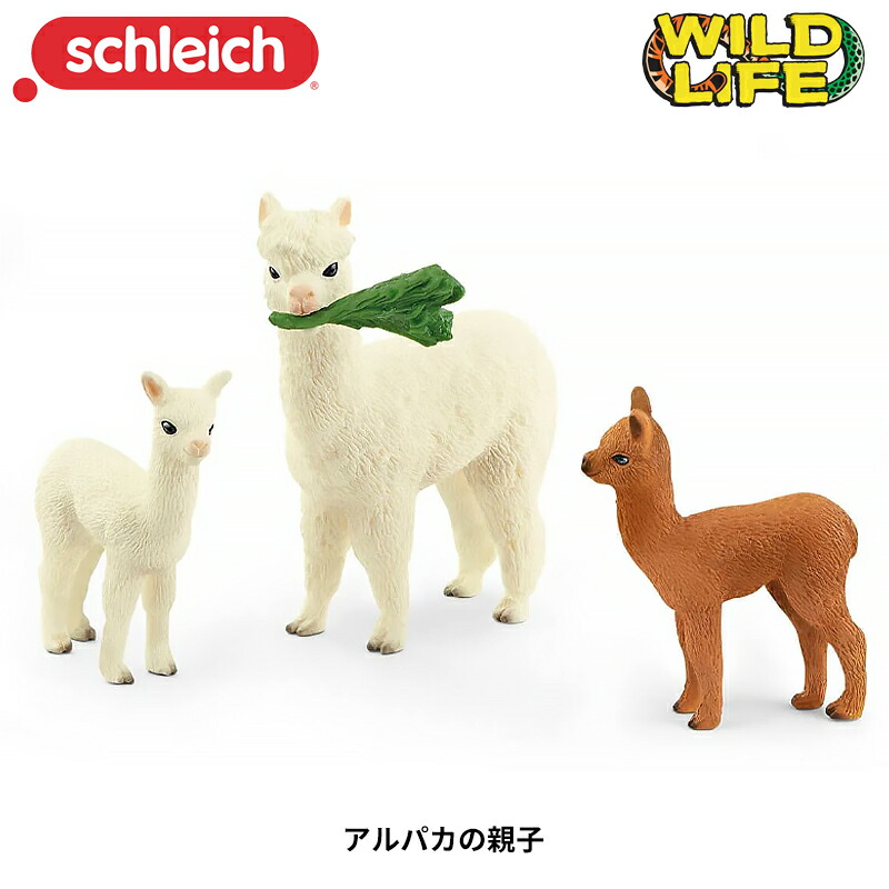 Schleich シュライヒ　鳥　フィギュア　カモ　オス　メス　子ども　親子 Schleich シュライヒ 鳥 フィギュア カモ オス メス 子ども 親子