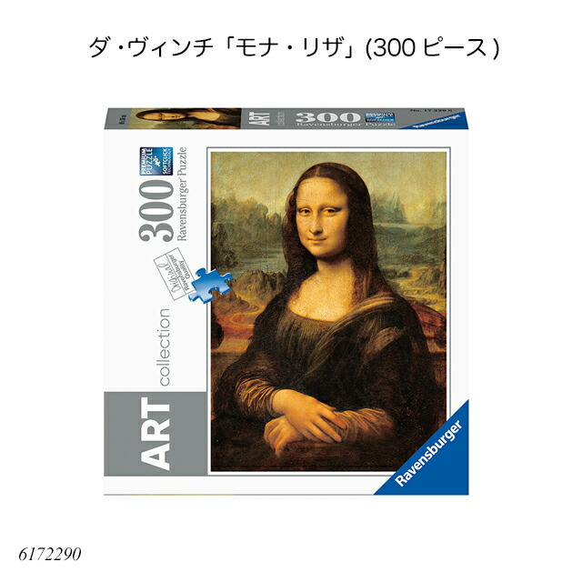 6172290.jpg
