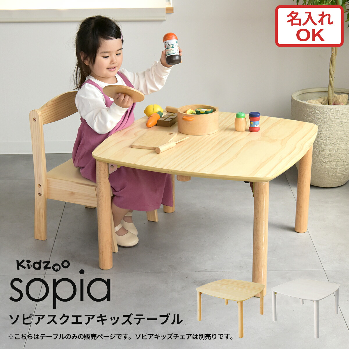 保冷壜で意気ごみ症打つ手！b.boxステンレス鋼壜特集