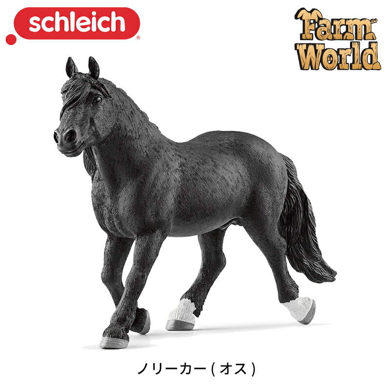 シュライヒ ファームワールド ティンカー馬 (オス) フィギュア 13831 dwos6rj Amazon.co.jp: シュライヒ ファームワールド ティンカー馬 (オス