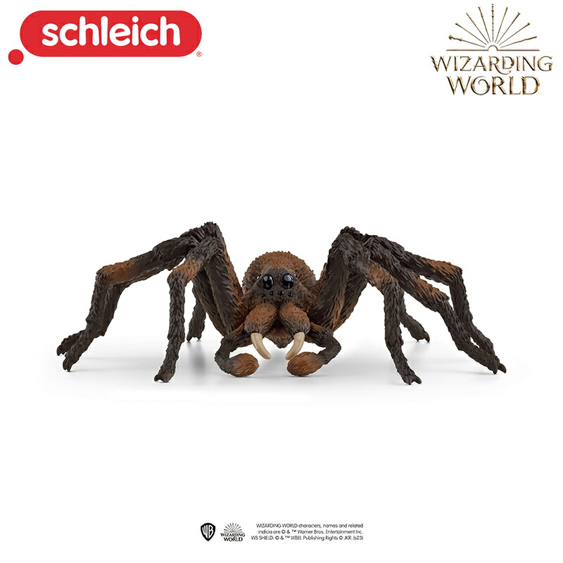 ハリー・ポッター ミネルバ・マクゴナガル フィギュア ハリーポッター enesco マクゴナガル エネスコ 組み分け帽子