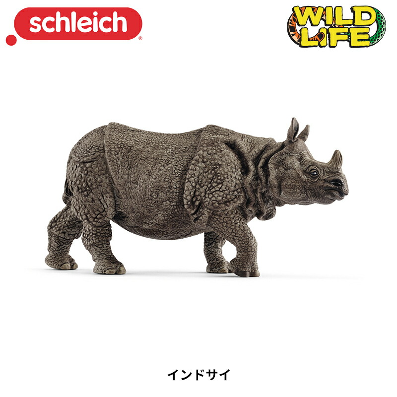 シュライヒ　カシの木　ジオラマ　フィギュア シュライヒ カシの木 ジオラマ フィギュア - メルカリ