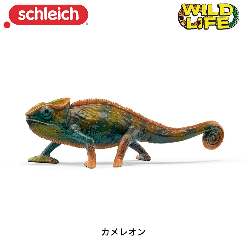 Schleich　シュライヒ　動物セット① UCHIDASウチダスシュライヒ動物セット ワイルドアニマル