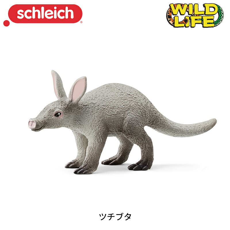シュライヒ　カシの木　ジオラマ　フィギュア シュライヒ カシの木 ジオラマ フィギュア - メルカリ