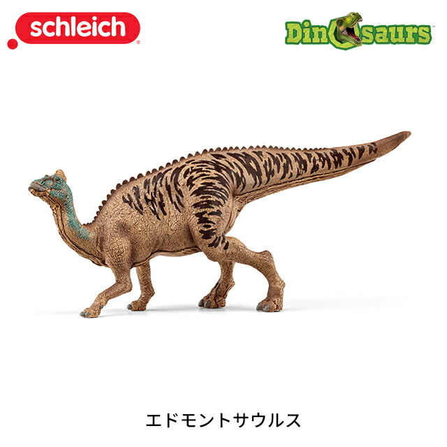 楽天市場】モノロフォサウルス 15035 恐竜フィギュア Dinosaurs ディノ