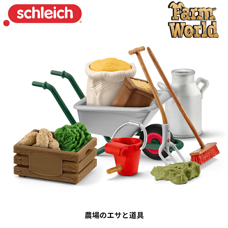 シュライヒ ファームワールド 柵 (小) フィギュア 42133 Amazon.co.jp: シュライヒ ファームワールド 柵 (小) フィギュア