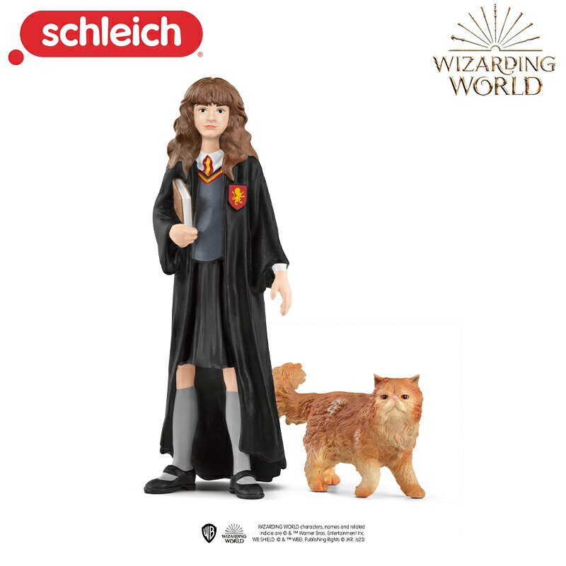 楽天市場】ハーマイオニー・グレンジャーとクルックシャンクス 42635