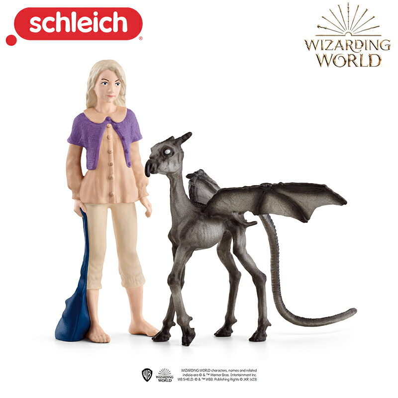 ハリーポッター海外のおもちゃ 楽天市場】ルーナとセストラル 42636 ハリーポッター フィギュア