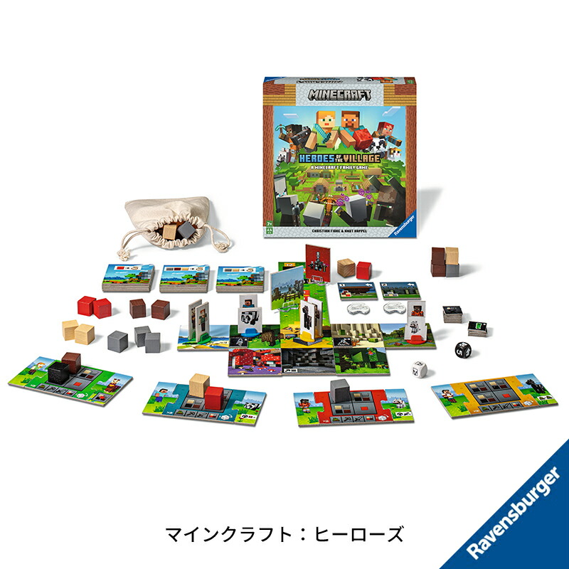 ラベンスバーガー ファミリーボードゲーム 楽天市場】ravensburger labyrinth game（ファミリートイ