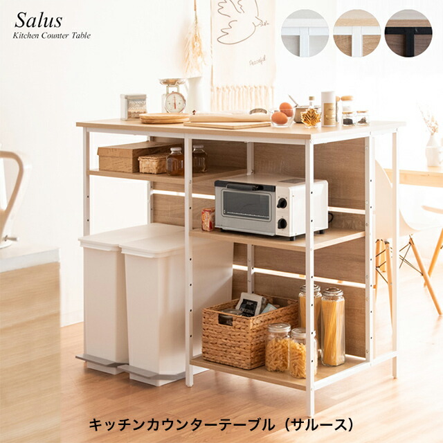 KK-11【新入荷 リサイクル品】TWO-ONE STYLE パスタ120 キッチン