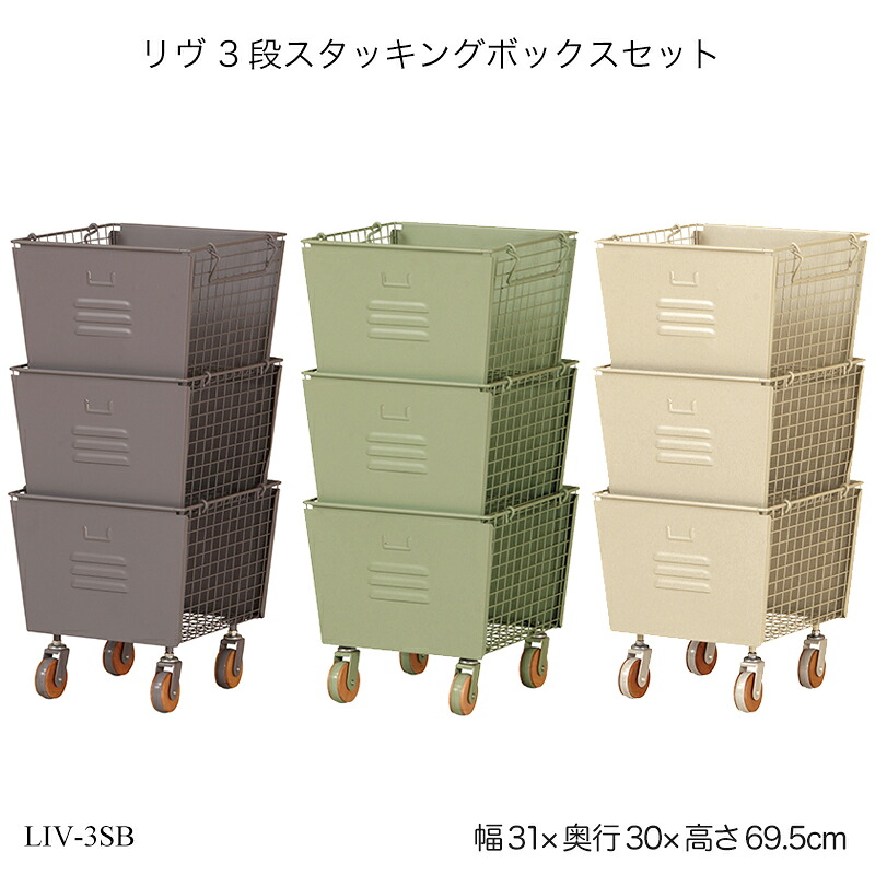 シッピーカップガイド