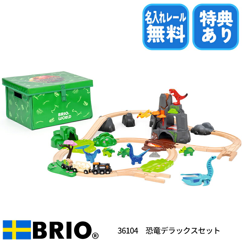 保冷瓶で一心不乱症打つ手！b.boxステンレス鋼瓶特集