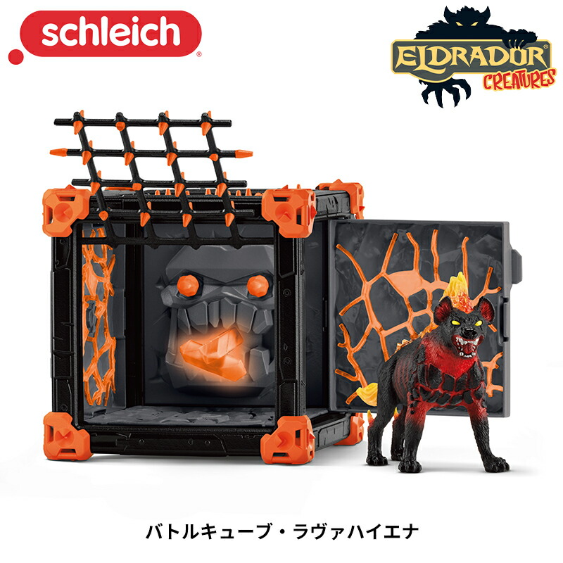 シュライヒ　インディアン フィギュア カヌー Schleich 42013 Wild West Sioux Canoe rare retired indian