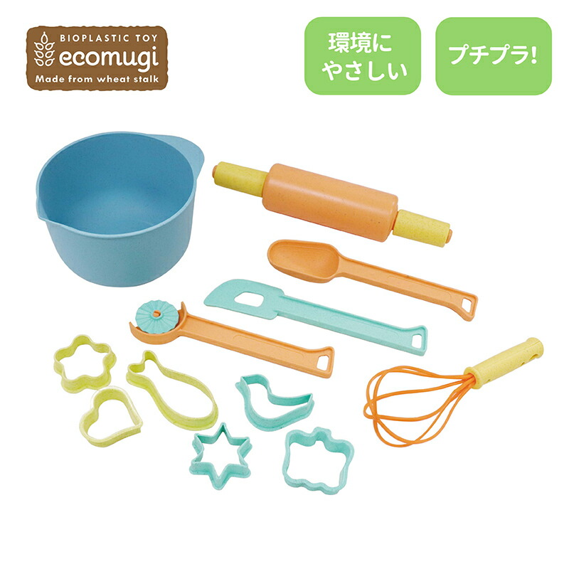 きのこママ専用ページ ウォーターヴェール500mL 2セット 楽天市場】エド・インター ecomugi エコムギ 827468 ベーキングツール