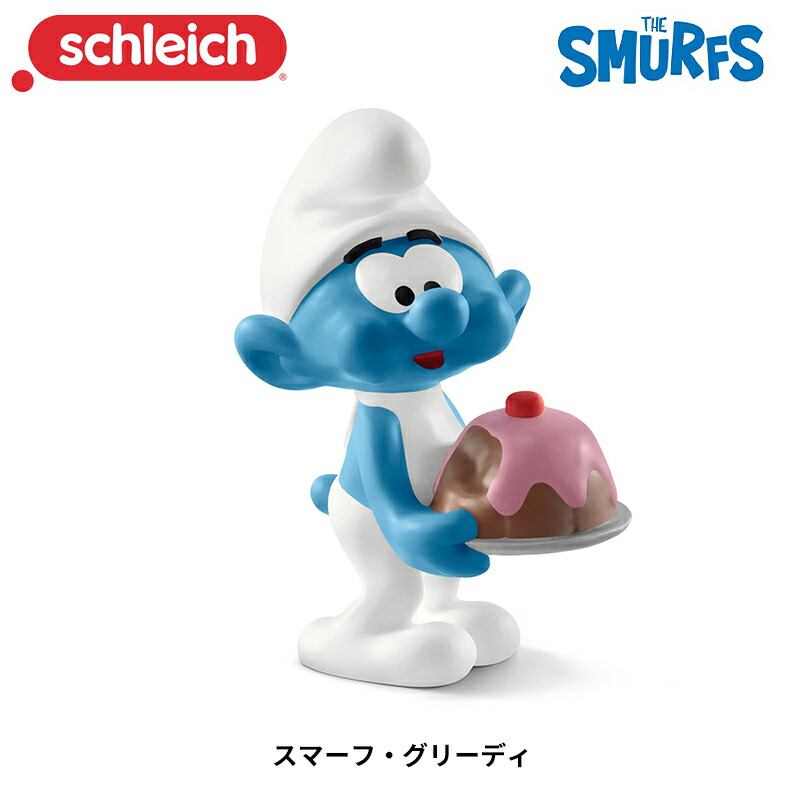 楽天市場】【シュライヒ専門店】シュライヒ パパスマーフ 20754