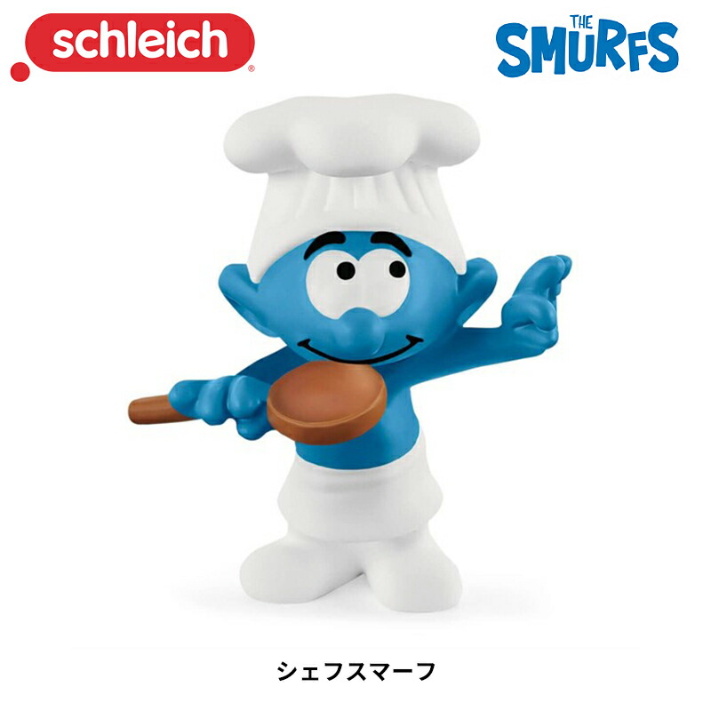 スマーフ　人形　フィギュア　Les Schtroumpfs スマーフSMURFS ロボットマーフ フィギュア SMURFS Schelich社製