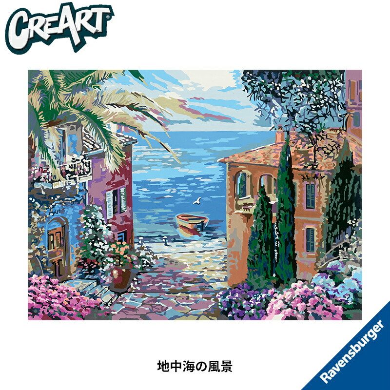 ぬり絵作品 Kawasaki Coloring book / Kawasaki Good Time World