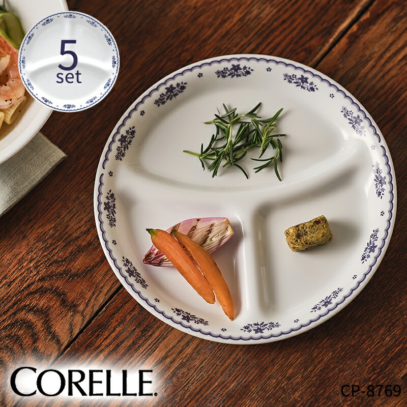 新品6点 コレール 薔薇 ローズ 深皿&中皿&ランチ皿 新品6点 コレール 薔薇 ローズ 深皿&中皿&ランチ皿 - メルカリ