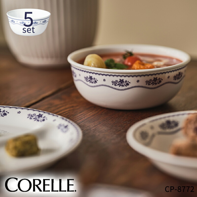 コレール ぶどう 大ボウル 5点セット 楽天市場】コレール フェアリーフローラ スクエア大ボウル 5個