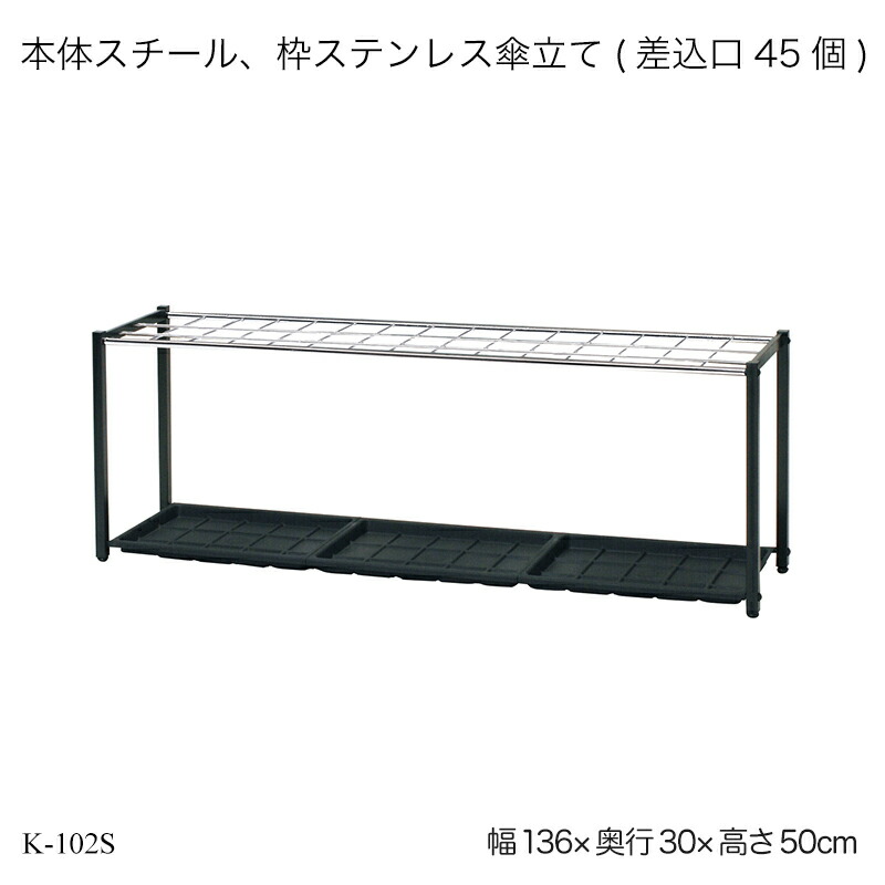 保冷瓶で一心不乱症打つ手！b.boxステンレス鋼瓶特集