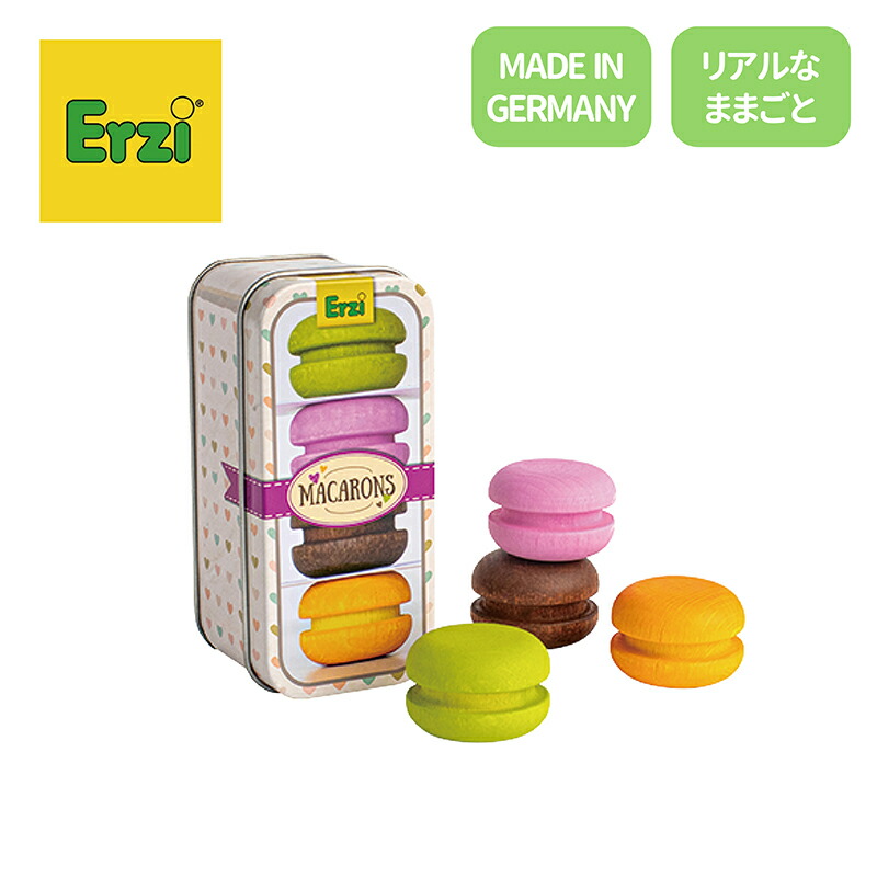 macaron.jpg