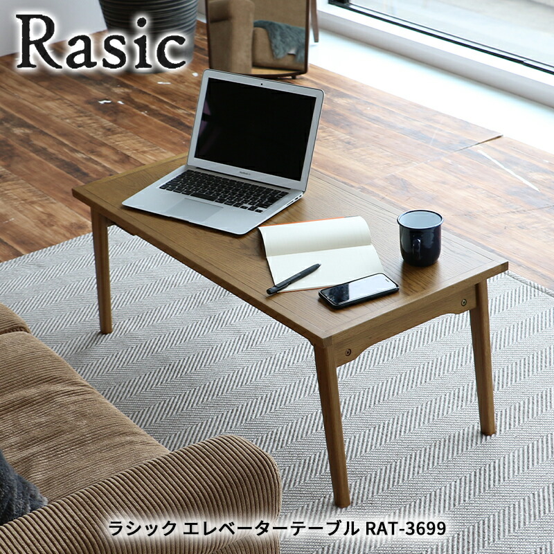 rat-3699.jpg