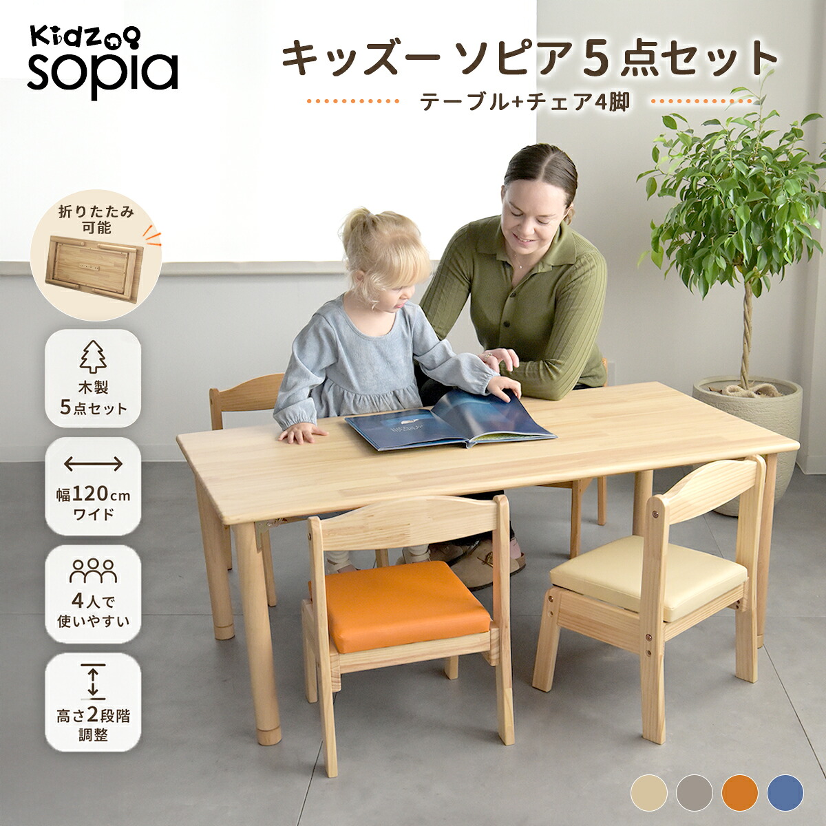 保冷壜で意気ごみ症打つ手！b.boxステンレス鋼壜特集