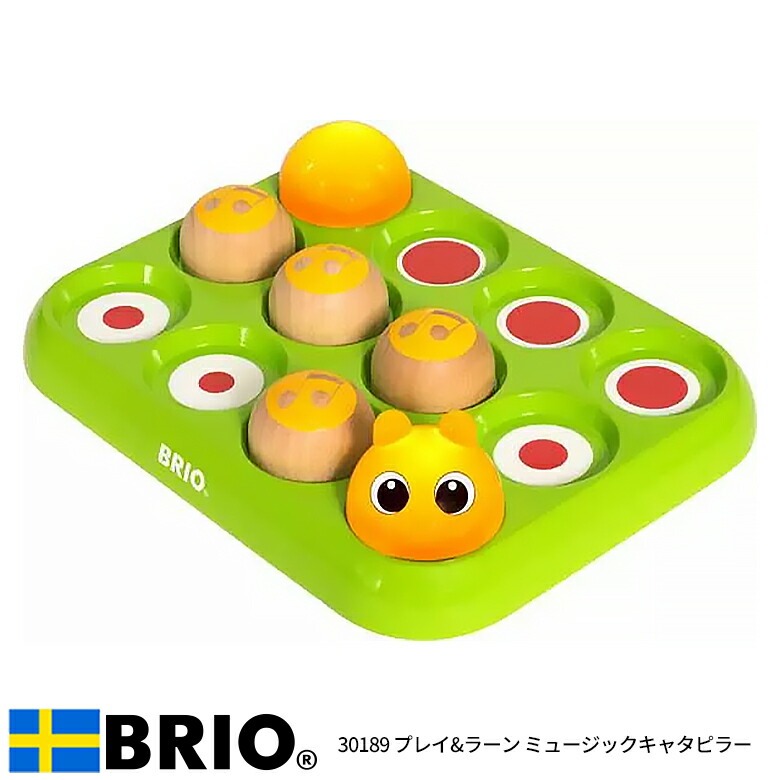 スレッタマーキュリー　ニュータイプチャレンジ　プロモ　即購入ok ガンダムカードゲーム スレッタ•マーキュリー プロモ ニュータイプ