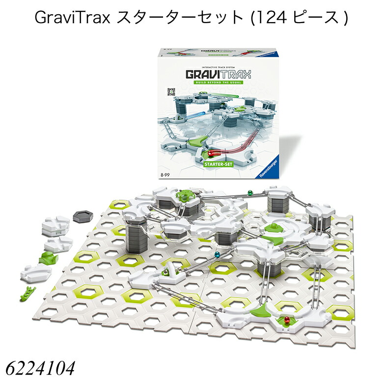 クラピカ　カードセット(24枚) 2bb14570dc76a29219682e27846dc5